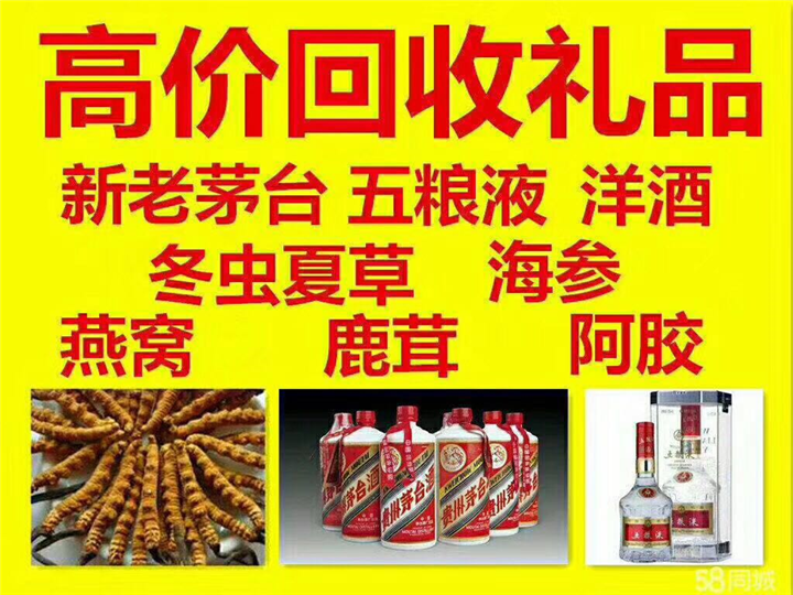 弓长岭案例展示